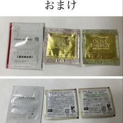 Dr.DERMAL パックセットの画像