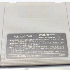 ☆スーパーファミコンソフト　1本　太閤立志伝　中古品　の画像