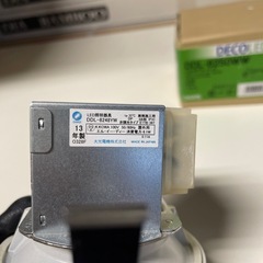 DAIKO LEDダウンライト DDL-8250WWの画像