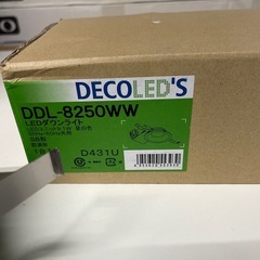 DAIKO LEDダウンライト DDL-8250WWの画像