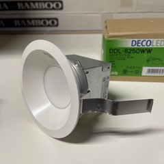 DAIKO LEDダウンライト DDL-8250WWの画像