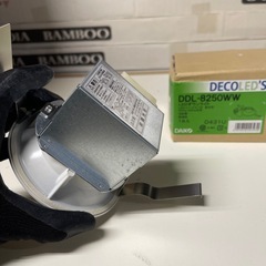 DAIKO LEDダウンライト DDL-8250WWの画像