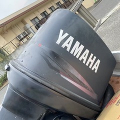 ヤマハ2スト200馬力