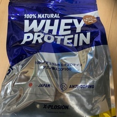 エクスプロージョン　プロテイン　3kg