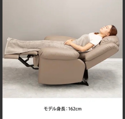 ソファー　