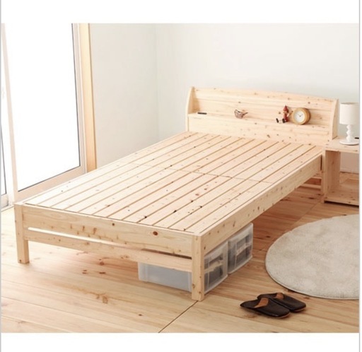 ダブルベット　(フレームのみ)