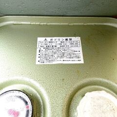 イナドメ 灯油タンク IT-90D1K 90L ホームタンクの画像