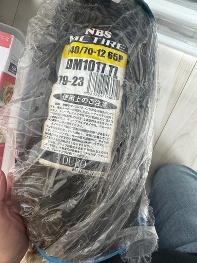 バイク タイヤ 未使用 (こんとんさん) 金町のその他の中古あげます  