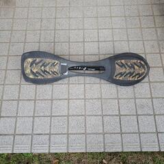 最終値下げです。子供用スケボー