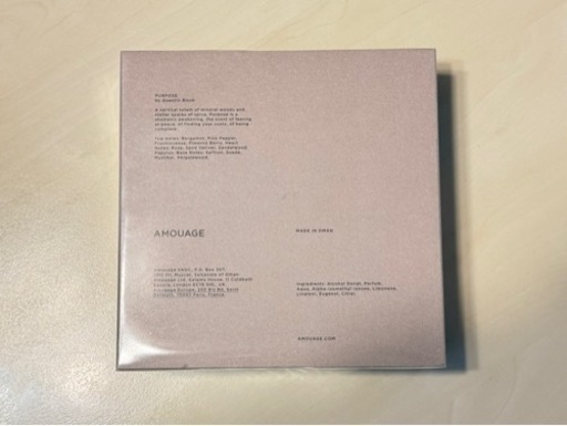 アムアージュ パーパス 高級香水 未開封新品お譲りします