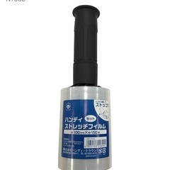 ハンディクラウン　ストレッチフィルムラップ　束ねるラップ　DCMの画像
