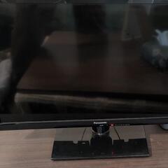 【決まりました】テレビ