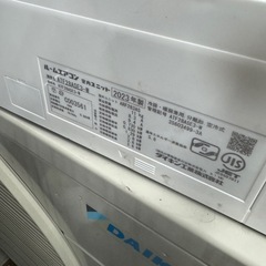 DAIKIN/ダイキン 【引取限定】2.8kW 10畳 ルームエアコン2023年の画像