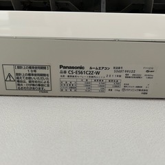 取引終了
の画像