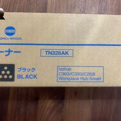 【新品未使用／純正】コニカミノルタ トナーカートリッジ TN328K ブラックの画像