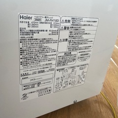 電子レンジ2017年製の画像