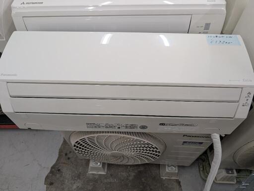 取付込2020年式2,2k6-8畳 Wi-Fi空清 分解洗浄済 パナソニック