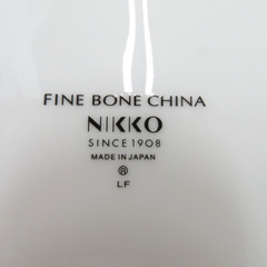 NIKKO (ニッコー) 食器 ファインボーンチャイナ スクエアトレー プレート 皿 22.5cm  箱有 【キモノオフ野々市若松店】の画像