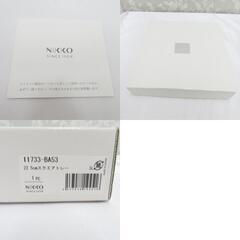 NIKKO (ニッコー) 食器 ファインボーンチャイナ スクエアトレー プレート 皿 22.5cm  箱有 【キモノオフ野々市若松店】の画像