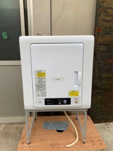 日立　除湿形電気衣類乾燥機　DE-N40WX