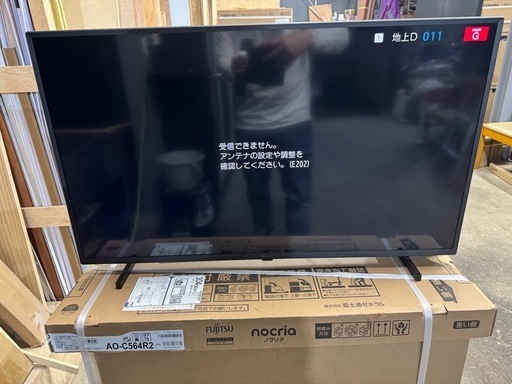 F053 美品 Panasonic 43型液晶テレビ 2021年 YouTube F053 美品