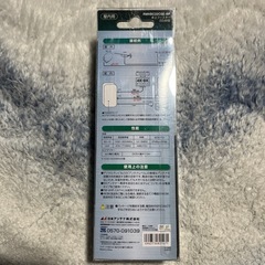 卓上ブースターの画像