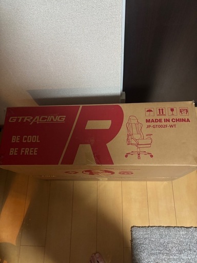 ゲーミングチェア
