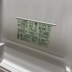 0円　冷蔵庫の画像