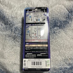 地デジブースターの画像