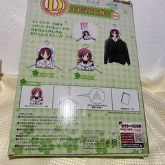 タイトーくじ本舗 D.C. キャラハンガー ②デザイン 未使用の画像