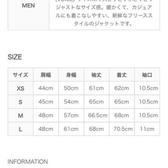 patagoniaレトロXボマージャケットの画像