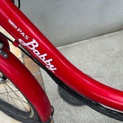 ?長生きバッテリーほぼ新品！ 8.7Ah?YAMAHAヤマハパスバビー 電動 