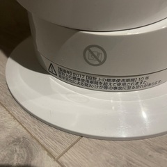 dyson ダイソン hot+cool ホット＆クール 扇風機＆セラミックファンヒーターの画像