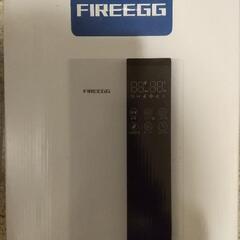 【差し上げます】ハイブリッド式加湿器の画像