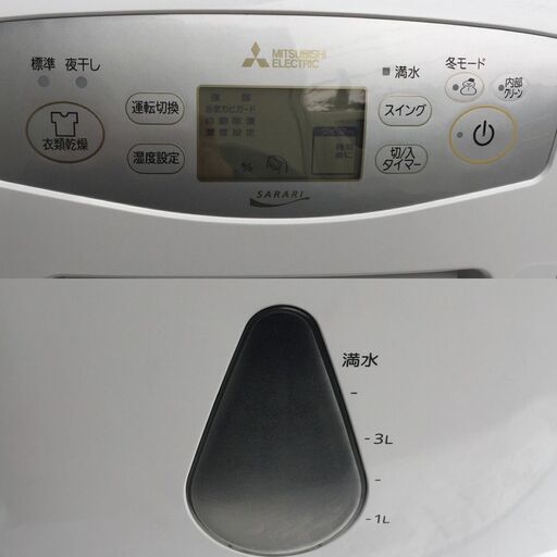 三菱電機 MJ-P180VX-W [ホワイト] 価格比較 - 価格.com 【❗️✨️高年