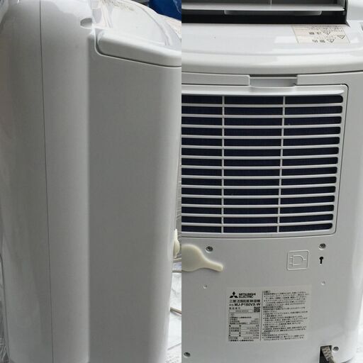 【❗️✨️高年式✨️❗️】三菱 除湿機 MJ-P180VX-W 2024年製✨️パワフル除湿機?衣類乾燥にも❗️