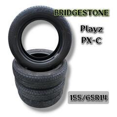 【155/65R14】playz PX-C ブリヂストン 4本 ...