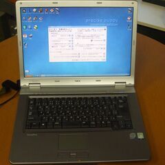 PC-VJ20AEZ75  HDDなし ジャンク３台の画像