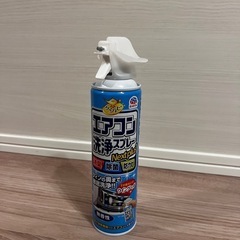 エアコンクリーナー