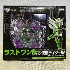 ラストワン賞 仮面ライダーW R/D 仮面ライダーW (ラストワ...