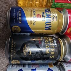 🍺ビール、発泡酒など９本まとめ売り👍の画像
