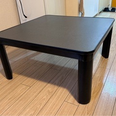 テーブル　こたつの画像