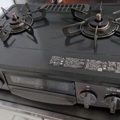 ガス台　2023年製
