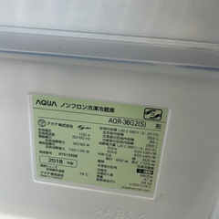 AQUA　冷蔵庫★2018年★AQR-36G2の画像