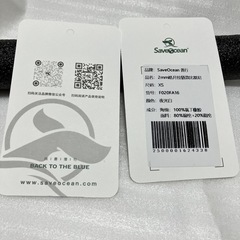 10%値引き【新品未使用】BESTDIVE ウェットスーツ&ロングソックス　2mm レディースの画像