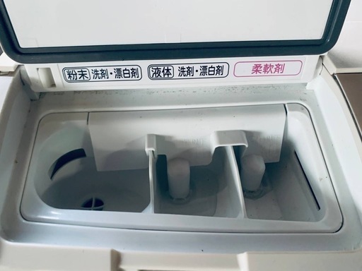 ②✅日立ドラム式電気洗濯乾燥機✅ ✅BD-SV110AL✅