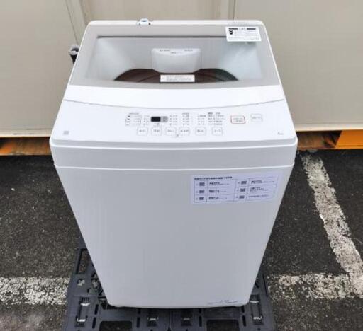 ☑︎ご成約済み■特価■2022年製■ニトリ 6.0kg全自動洗濯機 ガラストップデザイン風乾燥機能 NTR60