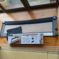 ポータブルベッドガードの中古が安い！激安で譲ります・無料で