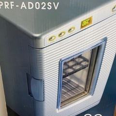  ポータブル保冷温庫
の画像