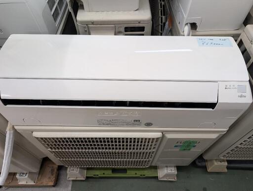取付込 2013年 富士通 4.0k 100v 14畳 （エアコン | nocria shop